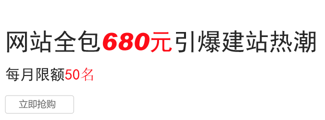 680Ԫȫ؃rW(wng)վO